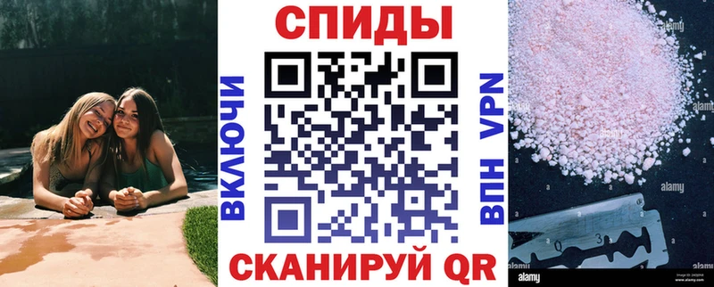 АМФ Premium  Макаров 