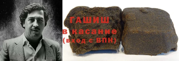 2c-b Няндома