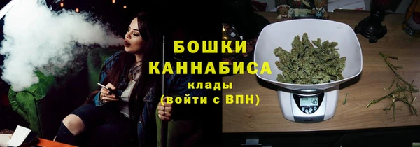 крисы Остров
