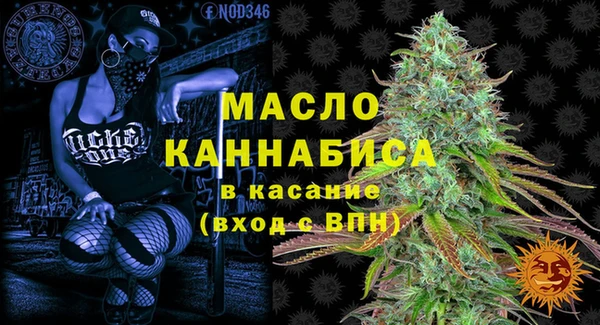а пвп мука Нязепетровск